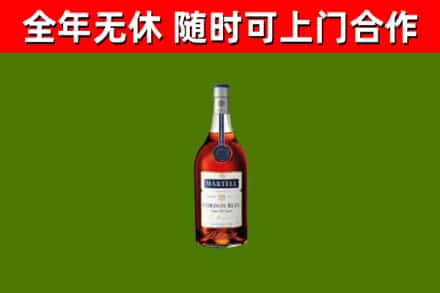 宁乡回收蓝带洋酒